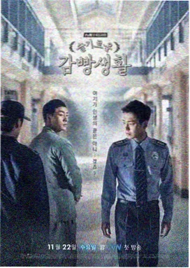 琪琪在线影院电视剧免费观看百度-烽火岁月