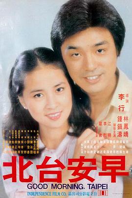 琪琪在线影院电影免费观看-深海奇缘